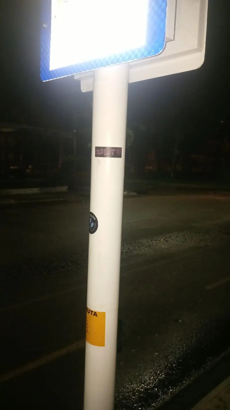 Ambiente nocturno, 2026